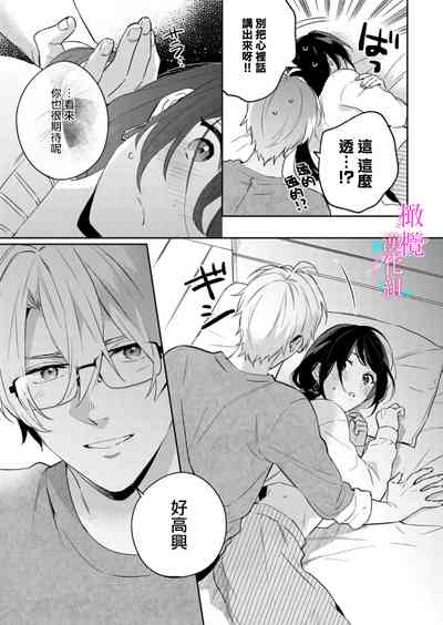 第334頁圖