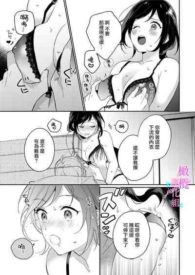 第338頁圖