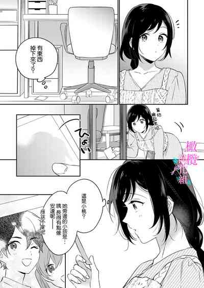 第342頁圖