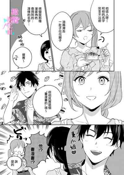 第346頁圖