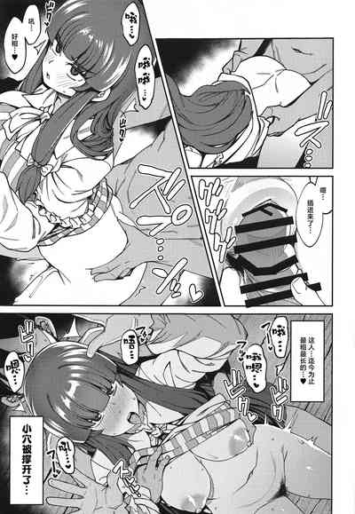 第18頁圖