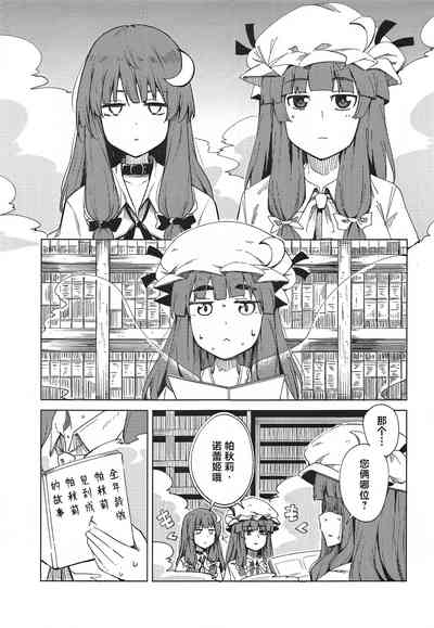 第22頁圖