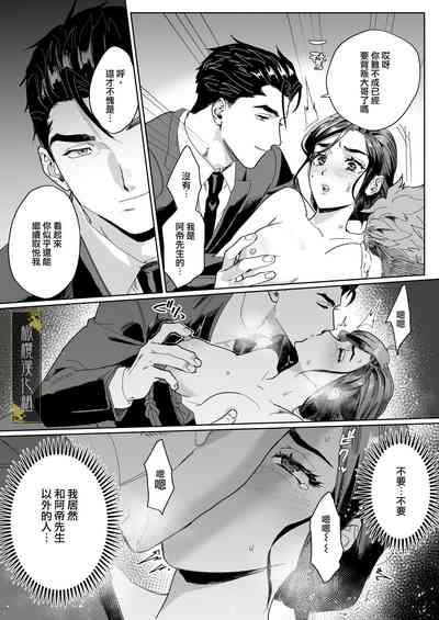 第14頁圖
