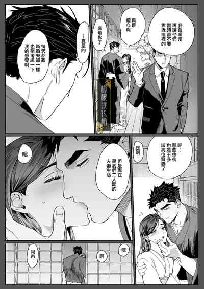 第22頁圖
