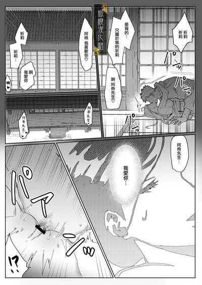 第26頁圖