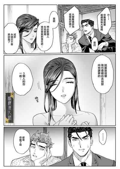 第42頁圖