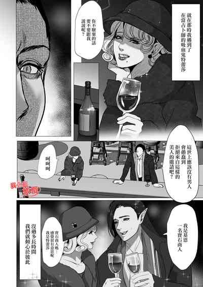 第14页图
