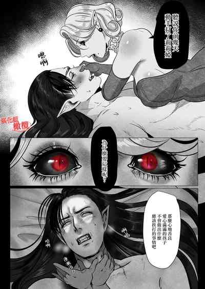 第22页图