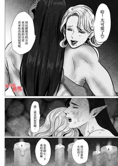 第34页图