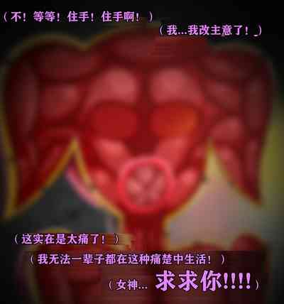 第110頁圖