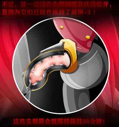 第130頁圖