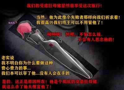 第162頁圖