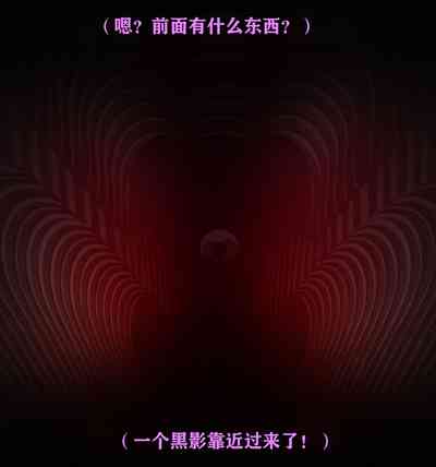 第174頁圖