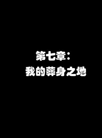第182頁圖