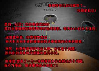 第214頁圖