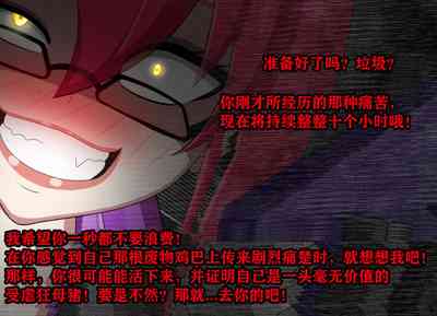 第234頁圖