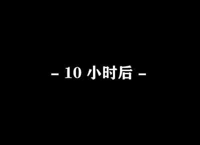 第242頁圖