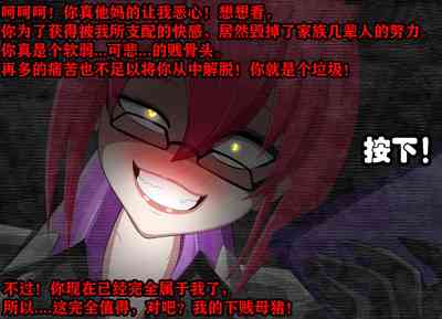 第262頁圖