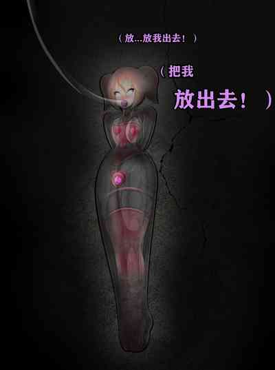 第278頁圖