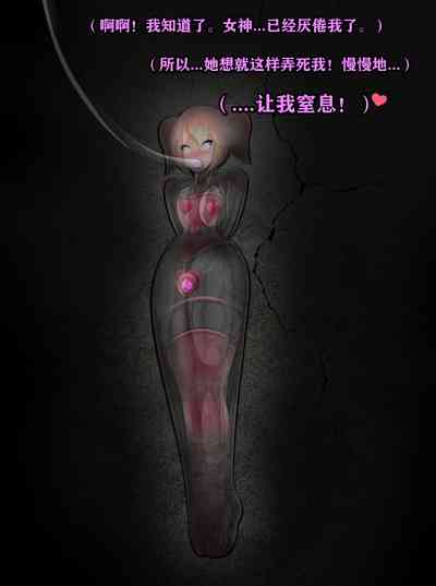 第286頁圖