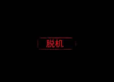 第298頁圖