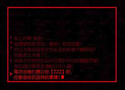 第306頁圖