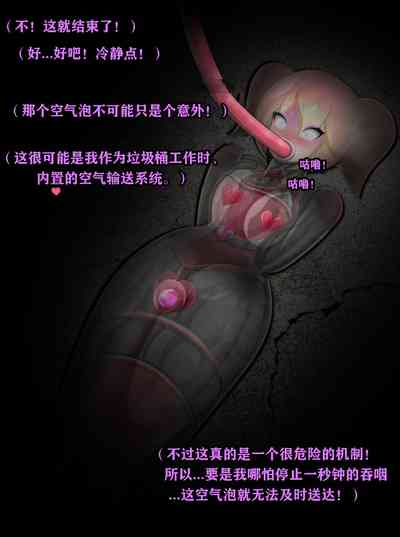 第334頁圖