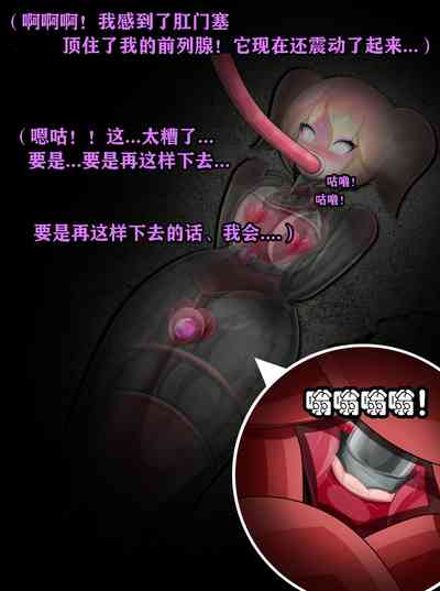 第338頁圖