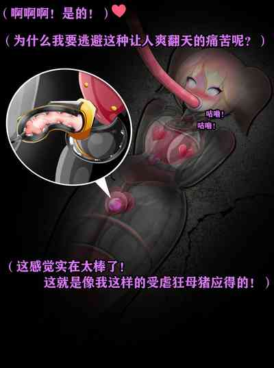 第346頁圖