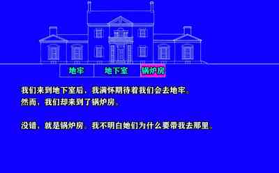 第34頁圖