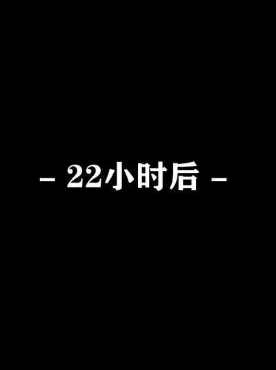 第350頁圖
