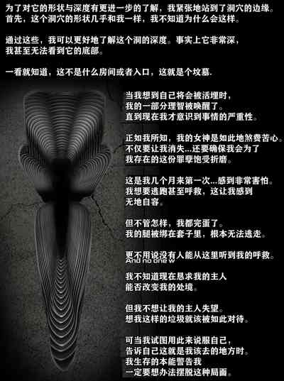 第38頁圖