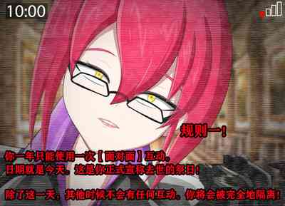 第410頁圖
