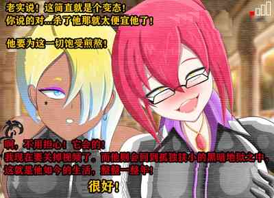 第430頁圖