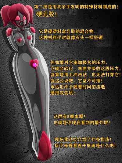 第50頁圖
