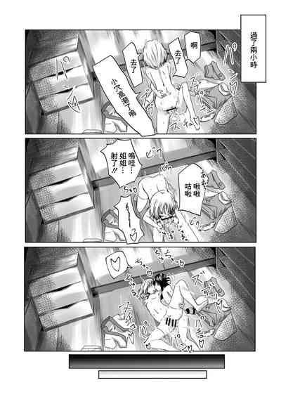 第14頁圖