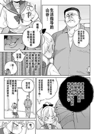 第14頁圖