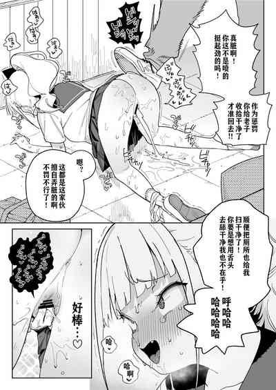 第18頁圖