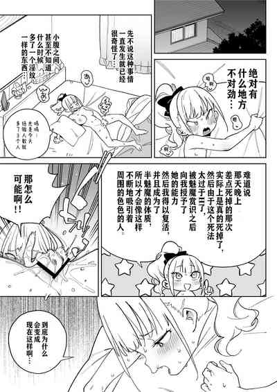 第22頁圖