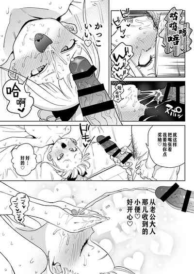 第34頁圖