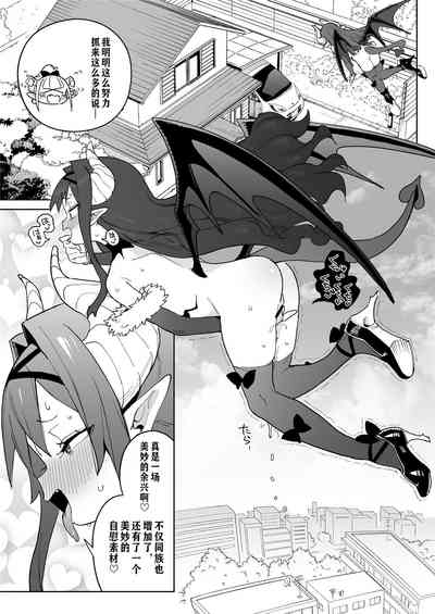 第42頁圖