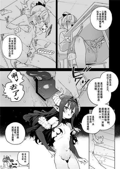 第6頁圖