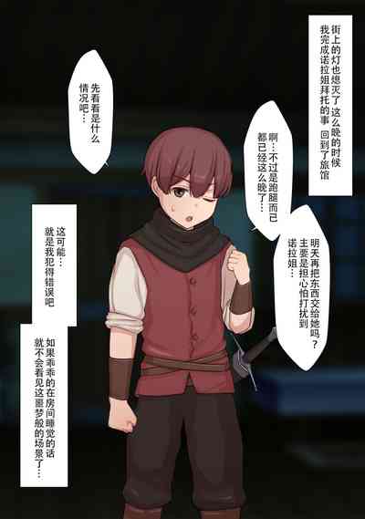 第118頁圖