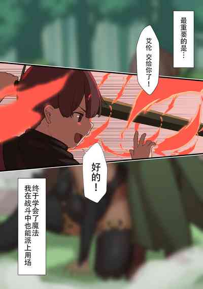 第142頁圖