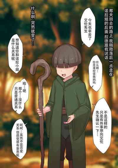 第30頁圖