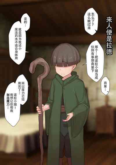 第34頁圖