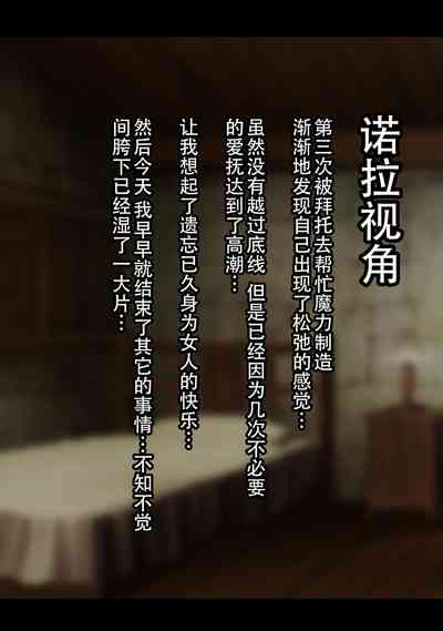 第74頁圖