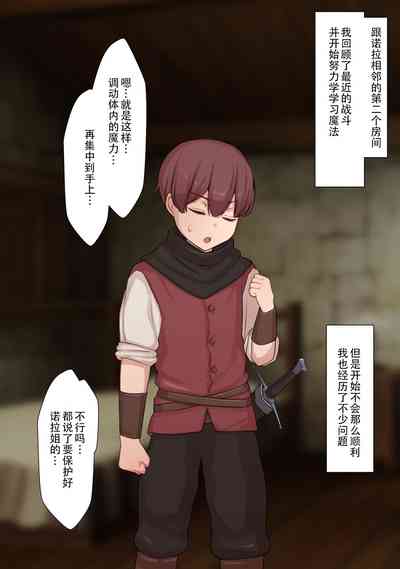第82頁圖