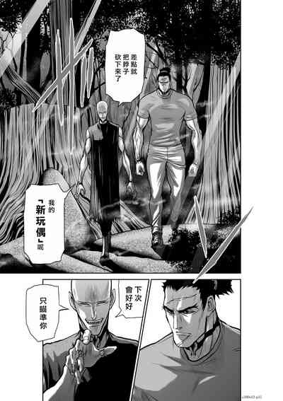 第114頁圖