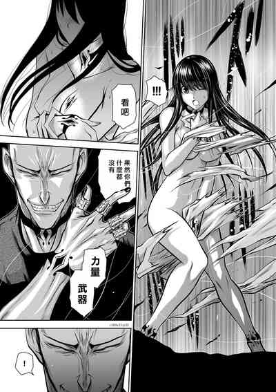 第118頁圖